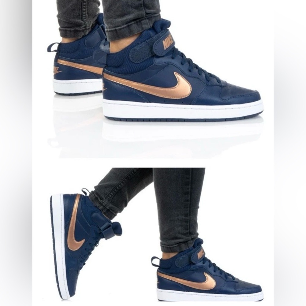 Nike Boys Kids Sz 1.5 Y GS Navy Blue Metallic Bronze Court Borough $197 Retail
